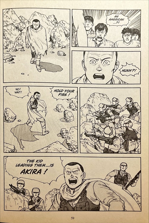 Akira Graphic Novel 6 extract page 3