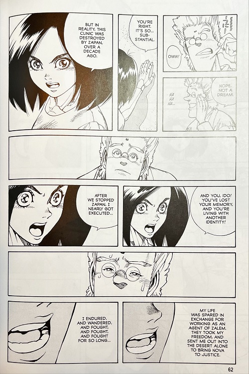 Battle Angel Alita Deluxe Edition 5 extract page 2