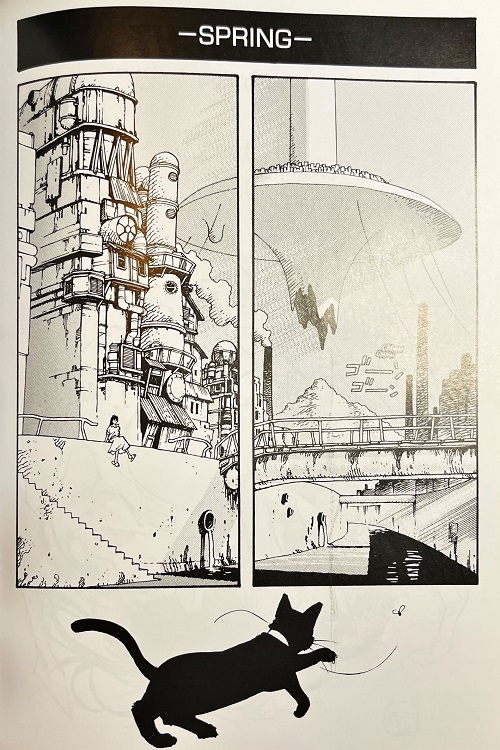 Battle Angel Alita Deluxe Edition 6 extract page 1