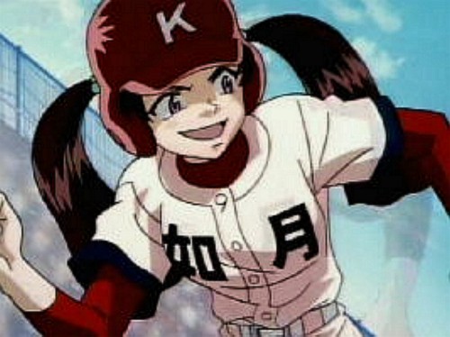 Image of Hikaru Yoshimoto