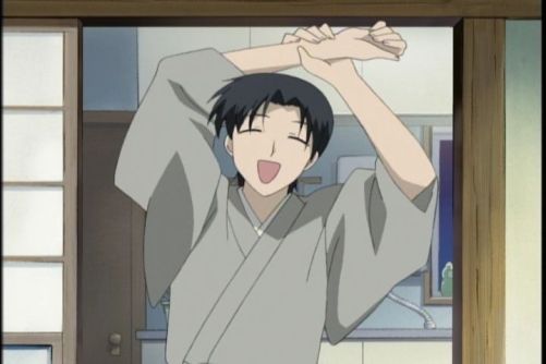 Image of Shigure Sohma