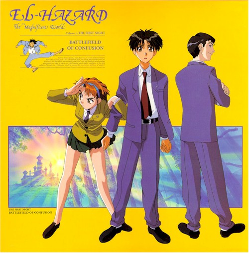 Image 1 of this episode