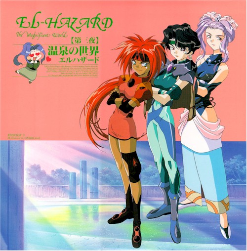 Image 1 of this episode